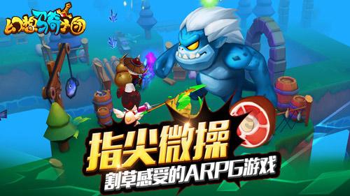 上古卷轴5