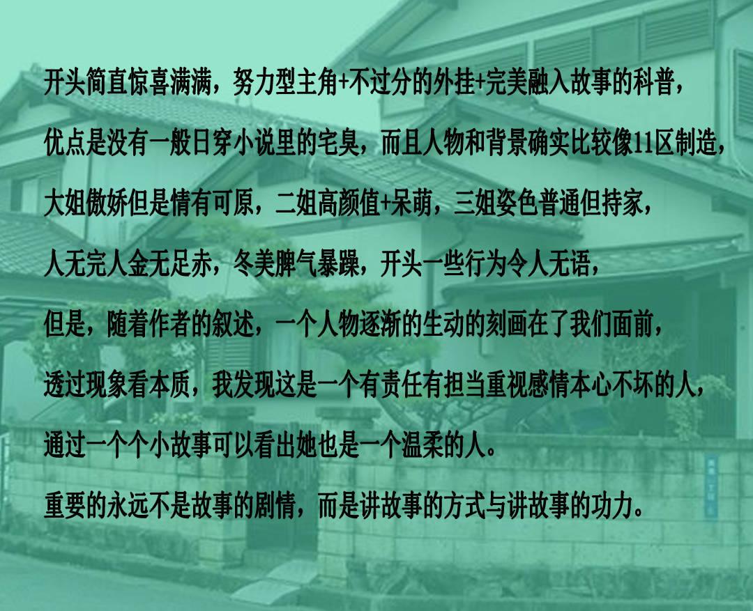 深植爱党情怀,砥砺强国之志