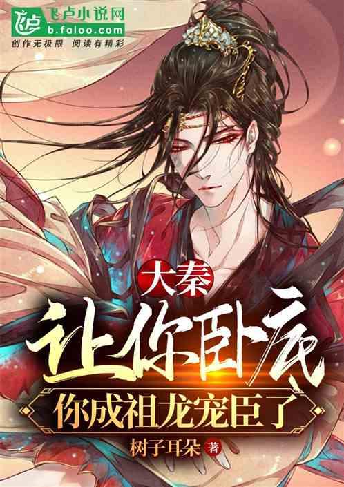 非洲杯奇事多！东道主要租借法国女足主帅