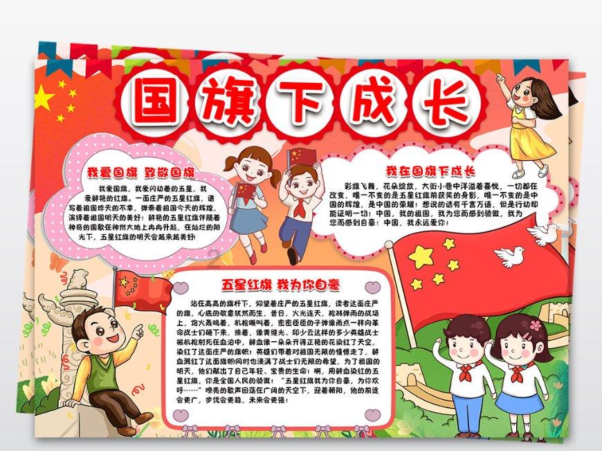 遭遇家庭暴力该怎么办？