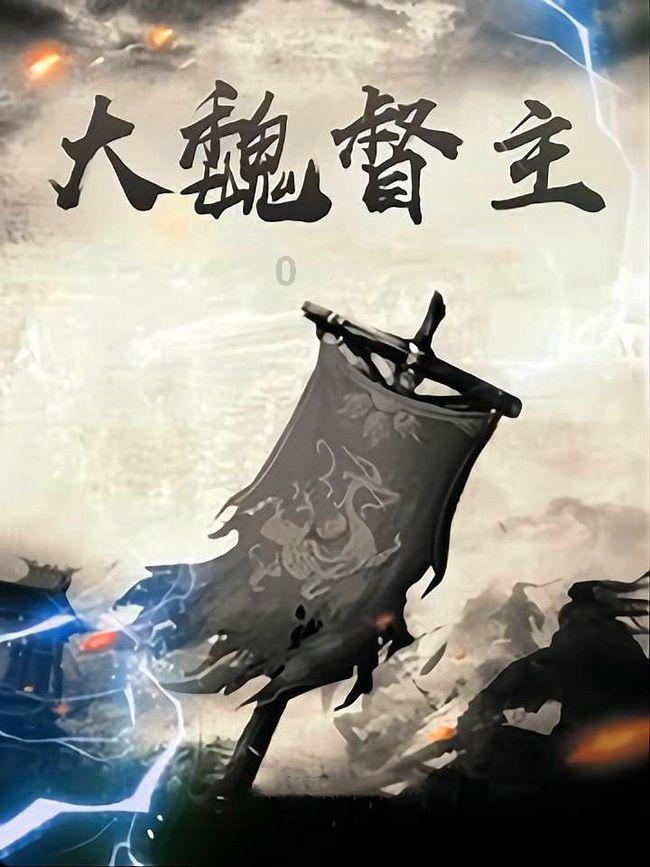 逗小猴开心系列174
